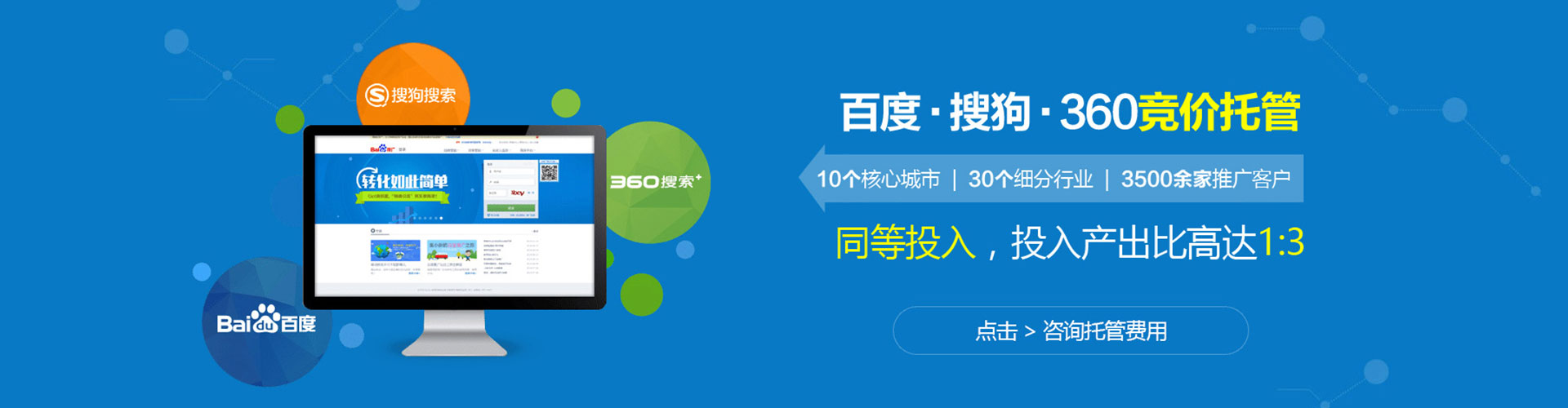裕安小红书信息流