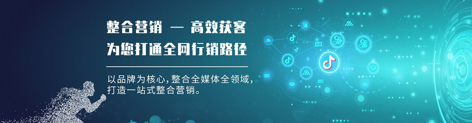 裕安百度充值高返点
