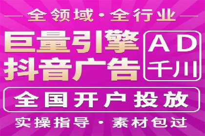 某企业携手SEM代运营托管公司，实现营销效果翻倍