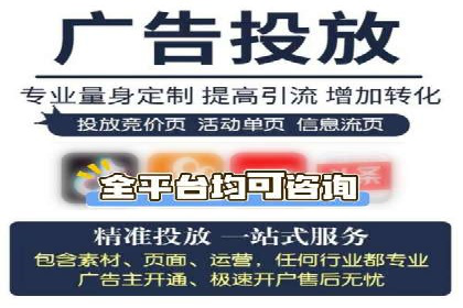 百度搜索推广实战案例：助力企业业绩翻倍