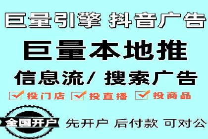 短视频信息流的创意内容生产：火山小视频的实践